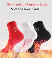 [A Like] Self-Heating Magnetic Socks Insoles For Women And Men Self Heated Tourmaline Therapy Winter Warm Massage Sock New