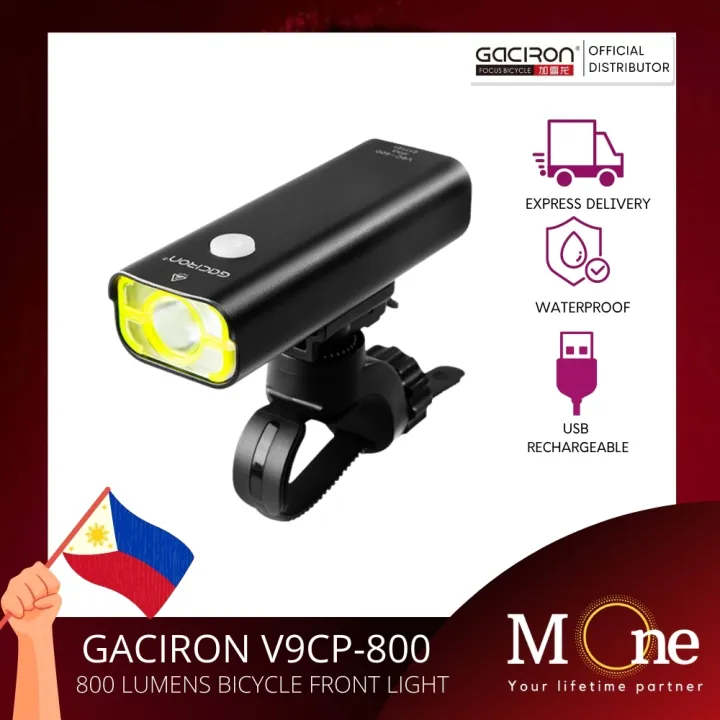 gaciron bike light review