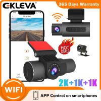 EKLEVA Dash Cam 2พัน + 1พัน + 1พันรถ DVR 3กล้องด้านหน้าและด้านหลังกล้องที่มีห้องโดยสารกล้องบันทึกการขับขี่บันทึกวิดีโอรถยนต์กล่องดำ