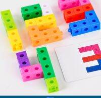 กระเป๋า NB2419C2-with กระเป๋า NB2419C2-with กระเป๋า Montessori Rainbow Math Link Cubes ของเล่นบล็อกเพื่อการศึกษาริบบิ้นสีกล่องกราฟิกการ์ดคณิตศาสตร์นับลูกบาศก์ของเล่นซ้อน