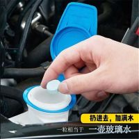 【cw】 Car Cleaner Effervescent Tablets for audi a3 a4 b8 a6 c6 bmw e46 e90 e60 f10 f20 f30 e39 m3 x5 e70