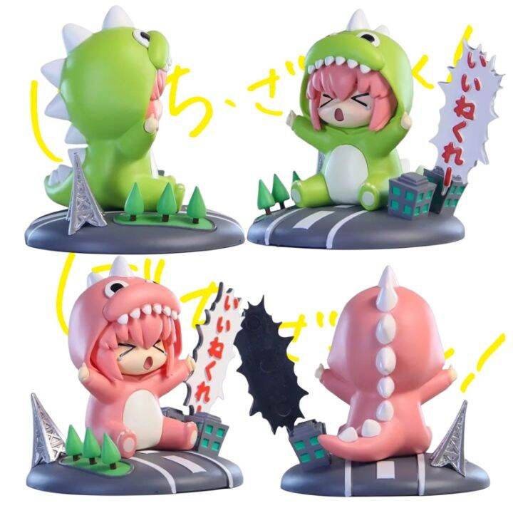 shizhu08 10cm VerQ BOCCHI THE ROCK! Anime Figure Hitori Bocchi