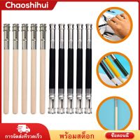 Chaoshihui 10pcs Art Pencil Extrementers ไม้ดินสอไม้ขยายงานศิลปะการจัดหาเครื่องขยายดินสอร่างภาพร่าง