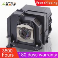 High Quality Compatible Projector Lamp ELPLP79 for Epson EB575WI EB575W EB570 BrightLink 575Wi PowerLite 570 575W Brand new original genuine three-year warranty