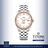 นาฬิกา Titoni Cosmo 41mm White Rose Gold Roman Dial Stainless Bracelet (878 SRG-657) Avid Time ของแท้ ประกันศูนย์