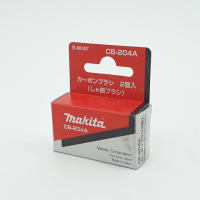 (ใส่โค้ดTOOL404 ลดเพิ่ม 15%)MAKITA แปรงถ่าน CB-204A แท้ 100%