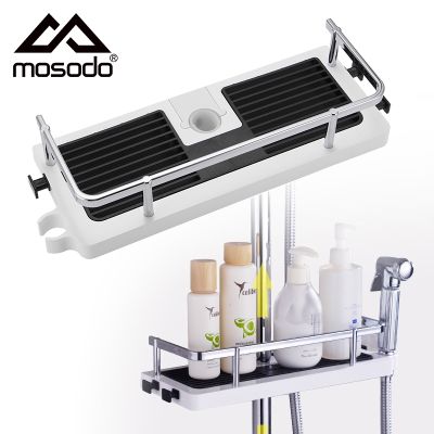 【CC】 Shower Storage Holder Rack Organizer Shelf  Shampoo Tray No Drilling Floating Wall Household Item