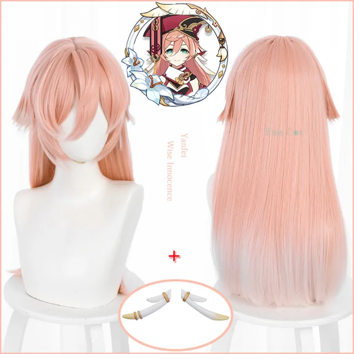 Game Genshin Impact Cosplay Yanfei Wig Anime Pink Long Wig Hairpins ...