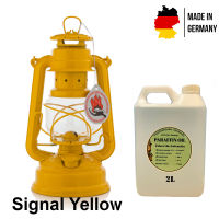 ตะเกียงรั้ว Feuerhand baby special 276 สี Signal Yellow พร้อมน้ำมันพาราฟิน 2 ลิต