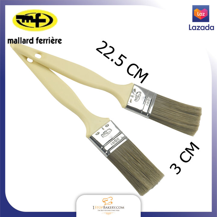 Mallard Ferriere  05221 Flat Pastry Brush 30 mm. (3 cm.) / แปรงทา