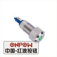 ONPOW 8mm Pilot lamp Metal LED Signal lamp small size indicator lamp (GQ8F-D/G/6V/N) CERoHS