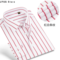 JPQQ Store DP เสื้อแขนยาวผู้ชาย,เสื้อเชิ้ตทำงานแขนยาวแนวธุรกิจผ้าคอตตอนสวมใส่สบายดูแลง่าย