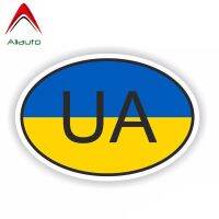 Alialauto สติ๊กเกอร์ติดรถแบบสนุกสนานสร้างสรรค์รหัสประเทศยูเครนกันน้ำกันแดดกันยูวีรูปลอก PVC สะท้อนแสง13ซม. * 8ซม.