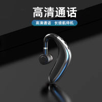 S109 หูฟังไร้สายบลูทูธ5.0หูฟัง Bone Conduction Concept บลูทูธเดี่ยวหูฟังหูฟังสำหรับเล่นกีฬาชุดหูฟังพร้อมไมโครโฟนสำหรับสมาร์ทโฟน Xiaomi Samsung Huawei