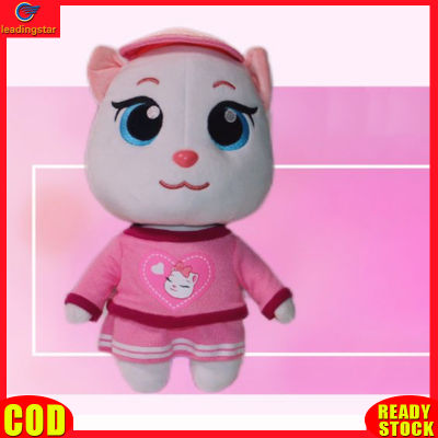 LeadingStar toy Hot Sale Talking Tom Cat Ginger Cat Angela Plush Doll Without Voice Soft Stuffed Plush Toy Gift For Kids