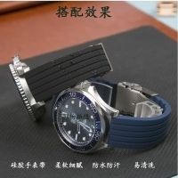 【hot seller】 watch with silicone strap suitable for ORIS aviation culture series soft rubber bracelet 20mm