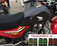 ❈ เหมาะสำหรับรถจักรยานยนต์ซองใส่ถังเชื้อเพลิง Xindazhou Honda SDH150-15/19/21 Zhanlong 150 กระเป๋าถังน้ำมันเชื้อเพลิง CB