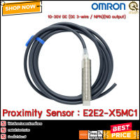 Proximity Sensors Omron E2E2-X5MC1