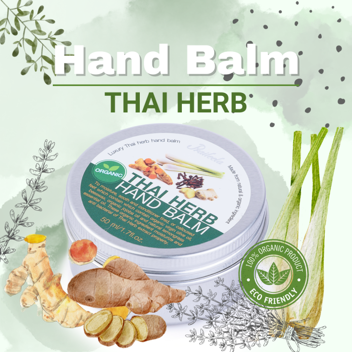 praileela-thai-herb-hand-balm-บำรุงเล็บ-บำรุงผิวมือ-เล็บ-บาล์ม