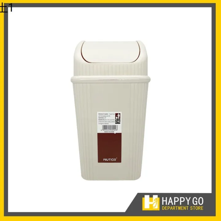 Happy Go Small Slim Trash Bin Waste Garbage Can 2.4L with Swing Lid for