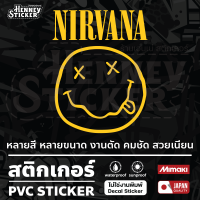 สติ๊กเกอร์ Nirvana มีหลายขนาด กันน้ำ ทนแดด ติดผนัง ติดกระจก ติดรถ ตกแต่งร้าน แต่งรถ แต่งกระจก วงดนตรี เนอวาน่า kurt cobain musicband rock ร็อค