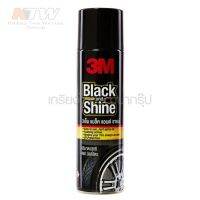 3M Black &amp; Shine ผลิตภัณฑ์โฟมทำความสะอาดและเคลือบเงายางรถยนต์ ขนาด 440 ml. ทำความสะอาดยางพร้อมเคลือบในขั้นตอนเดียว