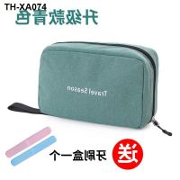 Wash gargle bag man on business travel high-grade large capacity bath bath pocket bag toiletries receive cosmetic bag