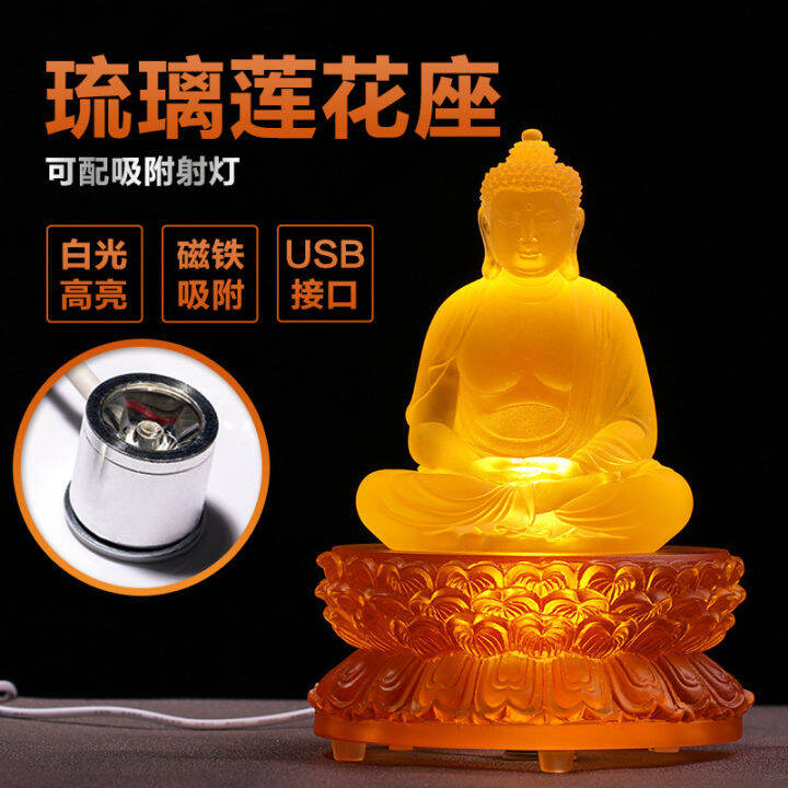 Glass Buddha Statue Lotus Pedestal Guanyin Tibetan Bodhisattva Luminous