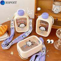 IOPOIT 550ML เหยือกน้ำเย็น ขวดน้ำเด็ก พร้อมสายรัด สำหรับเด็กๆ แบบพกพาได้ จุได้มาก สำหรับเด็กเด็กผู้หญิง