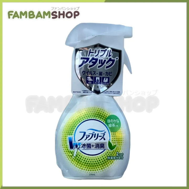 Febreze Fabric Refresher Green Tea 370ml Japan Imported Anti bacteria