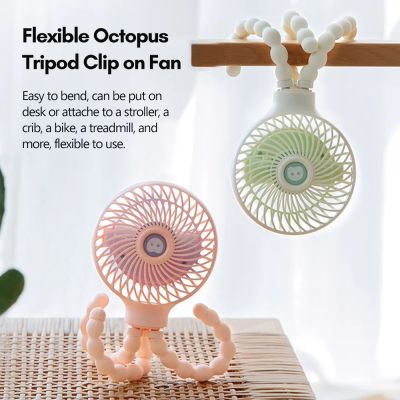 【YF】 Handheld Mini Portable Fan Baby Stroller Flexible Octopus Tripod Clip on with 3 Speeds USB Rechargeable Air Cooler