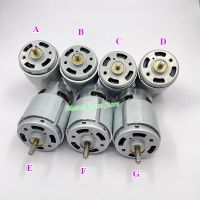 Free Shipping Mabuchi 755WC-8017/ 755WC-8514/ 755VC-5528/ 755VC-9012/ 775WC-4538/ 775WC-8514/ 775WC-7021 Motor for Drill Tools