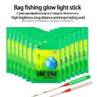 Fluorescent Fishing Float Stick Long Lasting Green Glow Stick Fishing Glow Light Stick High Quality Fish Tool Tackle Accessories Accessories