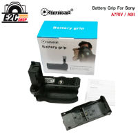 Battery Grip Shutter B รุ่น SONY A9II/A7R4/A7M4/A7RM4 (VG-C4EM Replacement)