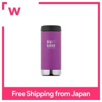 Klean Kanteen แก้วน้ำกระติกน้ำสุญญากาศเก็บความร้อน TKWide 12ออนซ์พร้อมฝาคาเฟ่เบอร์รี่สดใส