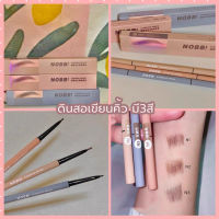 N38501 ดินสอเขียนคิ้ว eyebrow pencil กันน้ำ ดินสอเขียนคิ้วหัวเล็กแบบหมุน มีแปรงปัดคิ้วในตัว