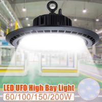 60W/100W/150W/200W Led High Bay Lights Waterproof IP65 Commercial Lighting Industrial Warehouse Led High Bay Lamp