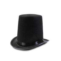 【Hot Sale】 top hat mag ician 20cm hig h Lincoln plus flat French