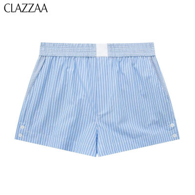 CLAZZAA กางเกงขาสั้นเอไลน์ลายทางสีฟ้าตัดกันแฟชั่นสำหรับผู้หญิงผู้หญิงกางเกงขาสั้นแบบลำลองเก๋ไก๋