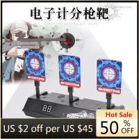 Electronic Scoring Target Electric Scoring Automatic Return Target Soft Bullet Target High-Precision Scoring Practice Target