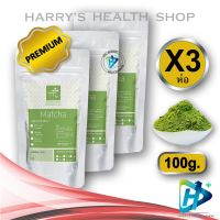 MARUZEN PREMIUM ผงชาเขียว มัทฉะ เกรด พรีเมี่ยม มารุเซ็น Matcha Green Tea 100 g x SET 3 PACKS.