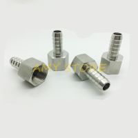 1Pc SS304 1/8 1/4 3/8 1/2 BSP Female Pipe Fitting x 6 8 10 12mm Hose Barbed Tail Air Tube Reducer HEX Joint Coupling Connector