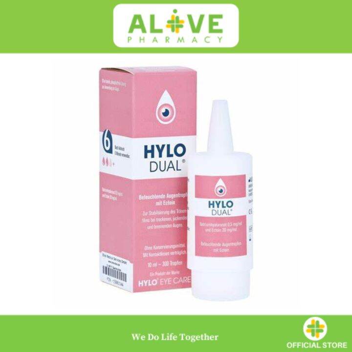 HYLO DUAL EYE DROPS 10ML Lazada
