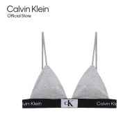 CALVIN KLEIN เสื้อชั้นในผู้หญิง 1996 Cotton ทรง Lght Lined Triangle รุ่น QF7217AD P7A - สีเทา