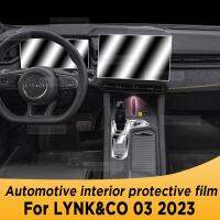 สำหรับ LYNK &amp; CO 03 2023แผงเกียร์หน้าจอนำทางภายในรถยนต์ TPU ป้องกันฟิล์ม Anti-Scratch อุปกรณ์เสริม