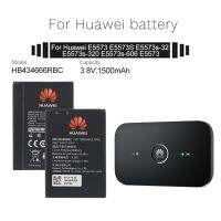 แบตเตอรี่ Huawei E5573 E5573S E5573s-32 E5573s-320 E5573s-606 E5573s-806 แบตเตอรี่ HB434666RBC 1500mAh