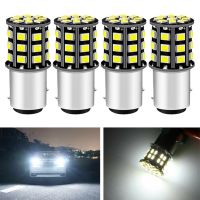 [AUTOMARTSHOP] หลอดไฟไฟ LED ท้ายรถเปิดที่จอดรถเบรคถอยหลัง4ชิ้นสีขาว1157สัญญาณไฟ