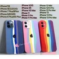 เคสมือถือซิลิโคนแบบนิ่ม ลายสีรุ้ง ไล่โทนสีfor i13/13pro/13promax/12mini/12/12pro/12promax/11/11pro/11promax/X/XS/XSMAX/7P/8P/I7/I8/6P/6SP/I6/6S/6G/SE(2020)