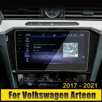 ฟิล์มหน้าจอสัมผัสปกป้องหน้าจอนำทางรถยนต์สำหรับ Volkswagen VW Tiguan R Line 2021 2022 Arteon 2017-2021กระจกเทมเปอร์