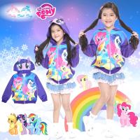 Jacket for girl My Little Pony เสื้อแจ็คเก็ต เสื้อกันหนาว เสื้อกันแดด ลาย My Little Pony สีม่วง ลิขสิทธิ์ฮาสโบแท้